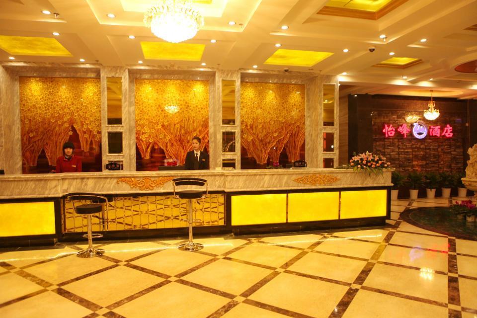 Yifeng Hotel Jiujiang  Екстер'єр фото