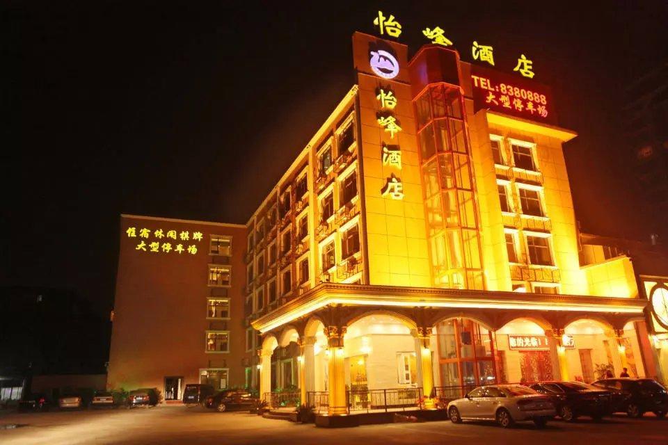 Yifeng Hotel Jiujiang  Екстер'єр фото